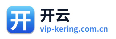 开云